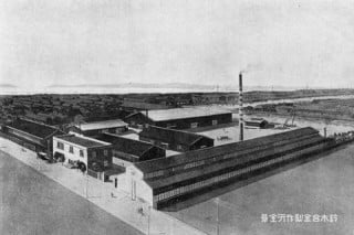 昭和2年（1927年）の工場外観